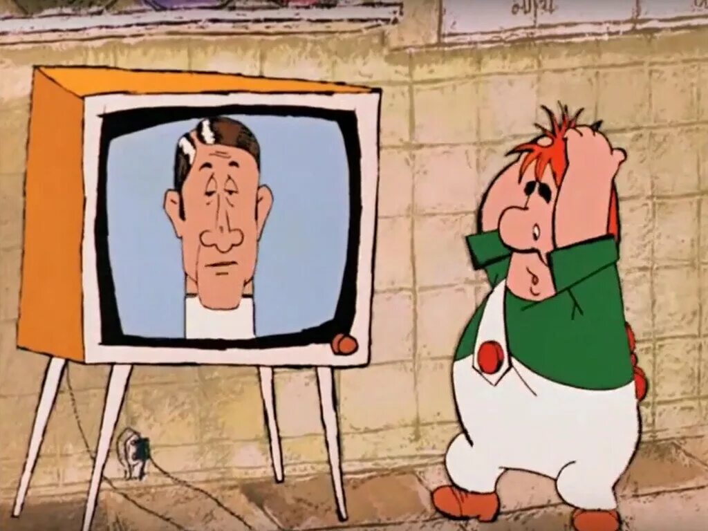 учитель говорящая голова