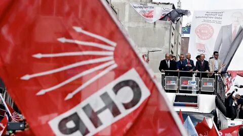 Народно республиканская партия