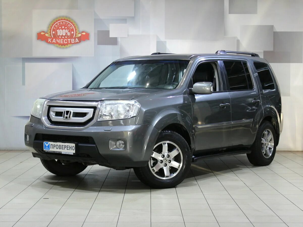 Honda Pilot 2008. Honda Pilot 2. Хонда пилот 2008 2 поколения золотой. Бежевый Хонда пилот 2008. Купить хонда пилот с пробегом в россии