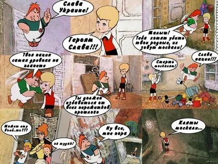 Малыш давай поиграем