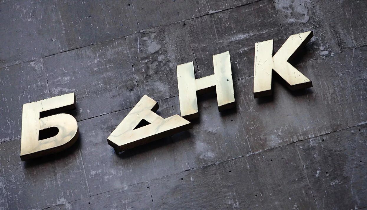 В банке просят слово. Оригинальные баночки для чаевых. В банке просят слово. Баночки для чаевых с надписями. Рецепт пожалуйста.