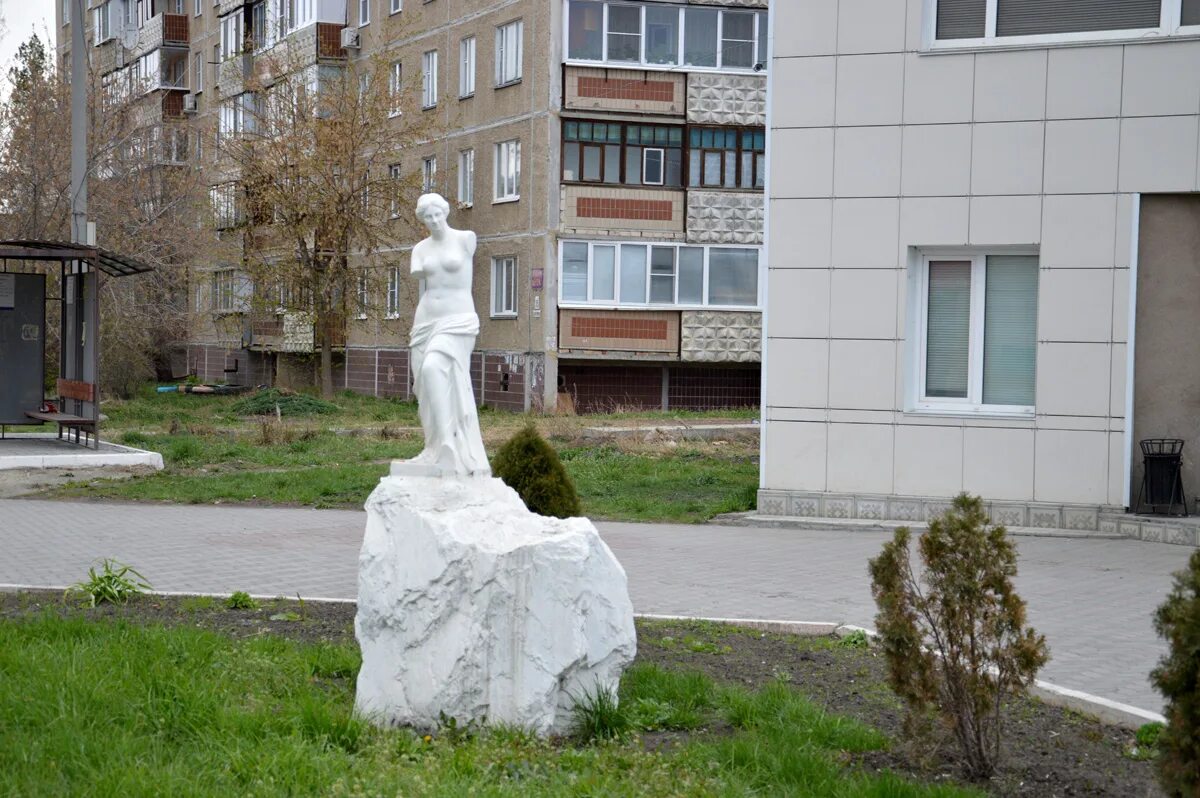 Жизнь южноуральска. Южноуральск достопримечательности города. Знаменитые памятники в Южноуральске. Южноуральск достопримечательности и памятники. Фото города Южноуральска Челябинской области.