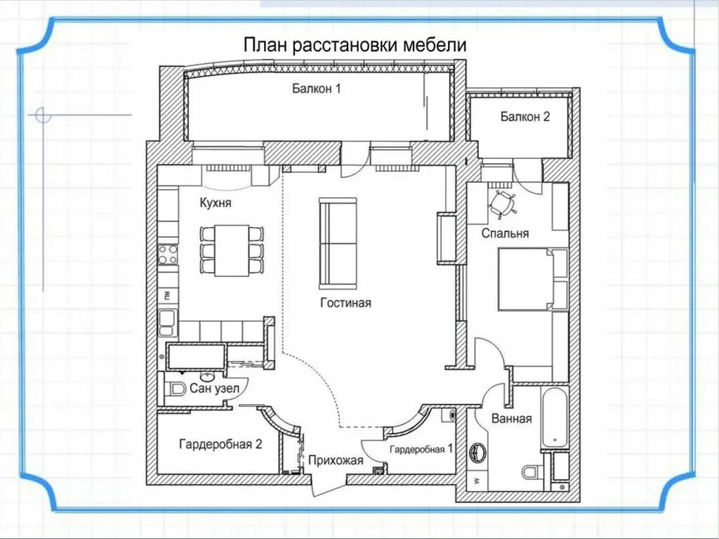 Составить сложный план моя комната. План сочинения описания помещения 6 класс. Сложный план сочинения 6 класс. План сочинения описания помещения 6 класс. Составить сложный план моя комната.