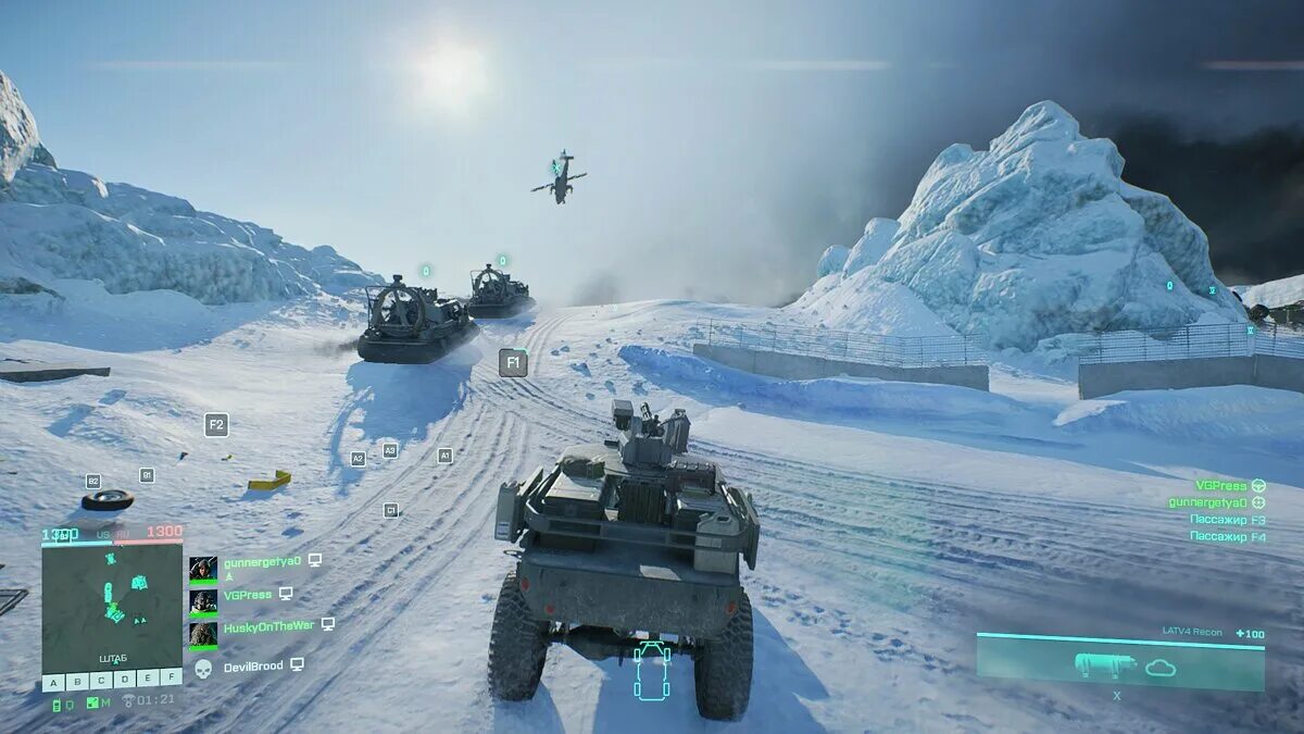 Battlefield 2042 системные. Battlefield 2042. battlefront 2042. обновление бателфилд 2042 новая техника. battlefield 2042 dozer.