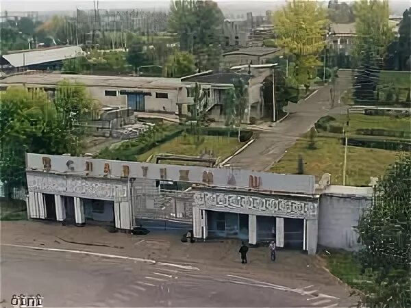 Учет на автомобильном транспорте схема. Автотранспортное предприятие документы. Структурная схема управления автотранспортной организации. Организационная структура атп пассажирские перевозки. Структурная схема диспетчерского управления.