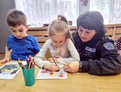 Практическое мероприятие с детьми