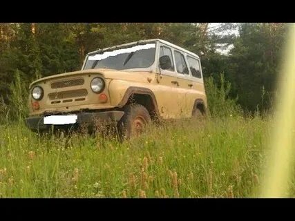 Уаз плохо
