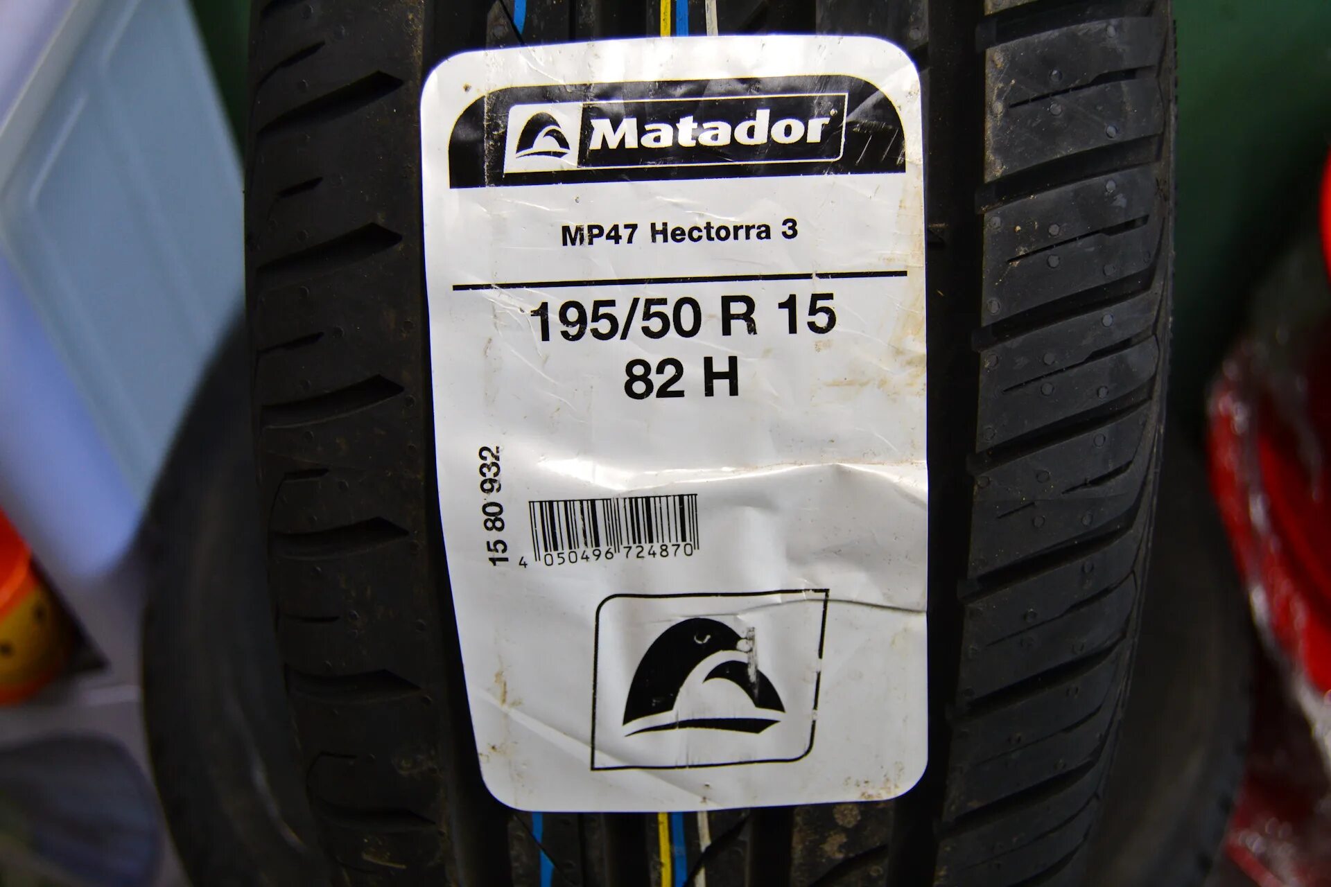 Мр 47 hectorra 3. Матадор МР 47 Hectorra 3 195/50 r15. Шины Matador mp47 Hectorra 3. Шина Matador mp47 Hectorra 3 195/50 r15 82h. Matador Hectorra 3 195/50 r15.