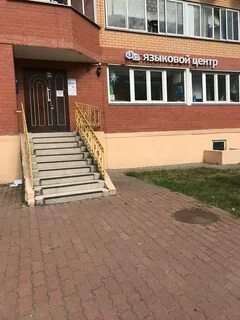 Пять элементов дергаевская ул 26