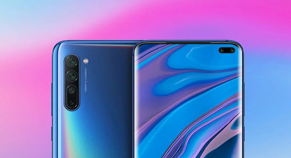 Xiaomi g10 ошибка. Xiaomi mi 10 pro. xiaomi 10 plus. mi 10 pro plus. xiaomi mi 11 pro plus.