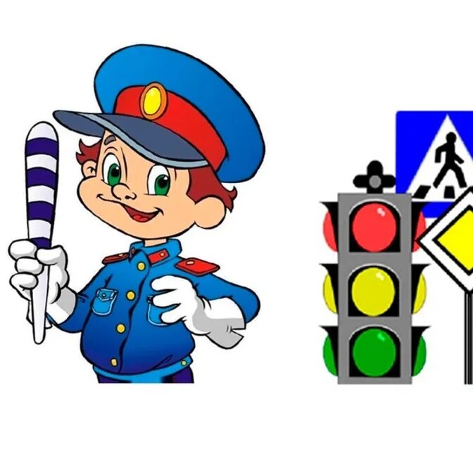 Игровая программа по пдд. Мероприятия с детьми по пдд в детском саду. Развлечение по пдд. Игровая программа по пдд. Дорожка движения в детском саду.