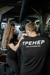 Курсы фитнес тренера в москве