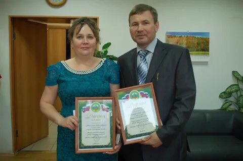 Сайт мпр омская область