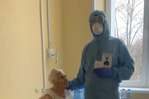 Црб посещение больных