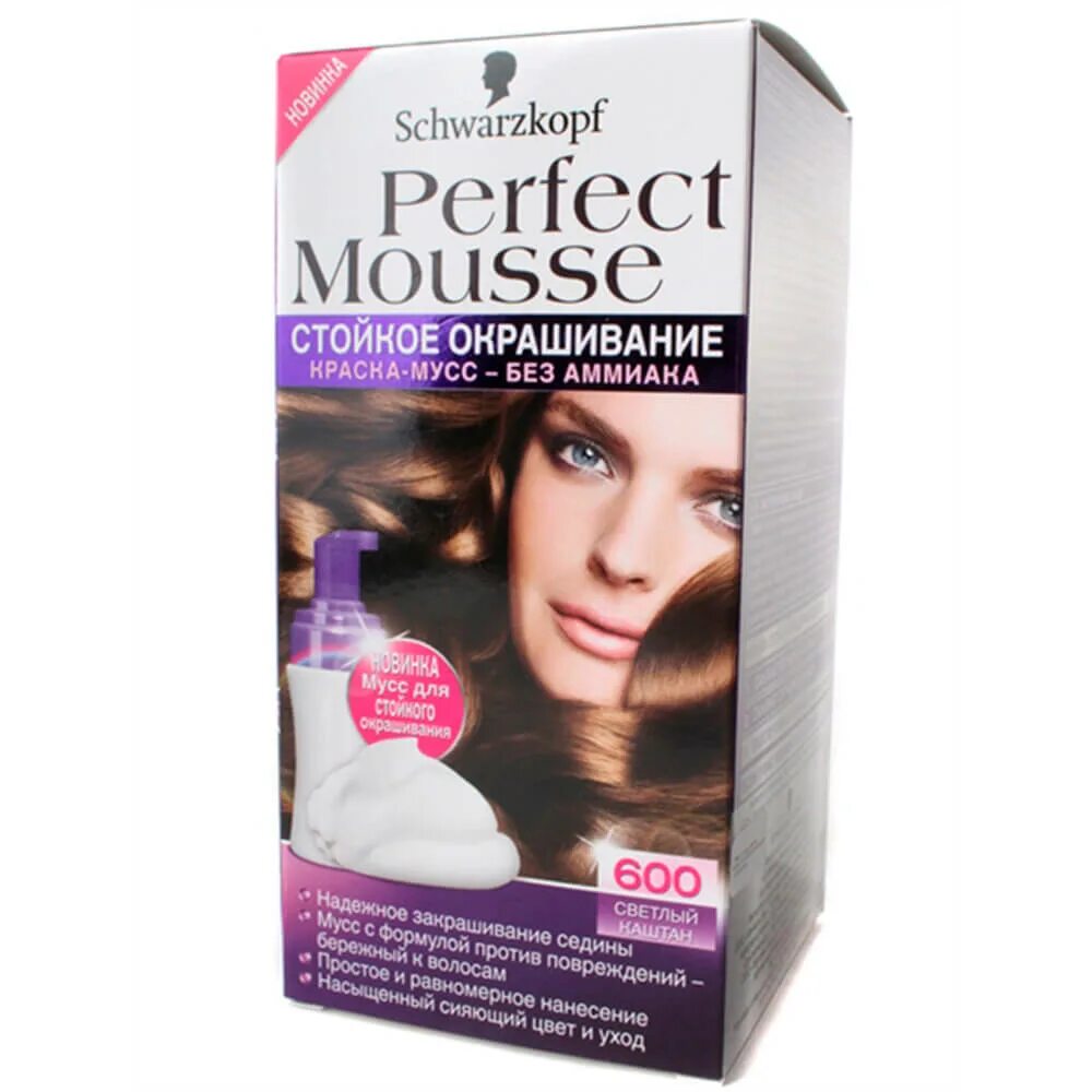 Краска perfect mousse купить. Краска-мусс для волос Schwarzkopf perfect 600. Краска-мусс для волос perfect Mousse светлый каштан Schwarzkopf. Краска Перфект мусс 600. Краска для волос мусс шварцкопф 600.