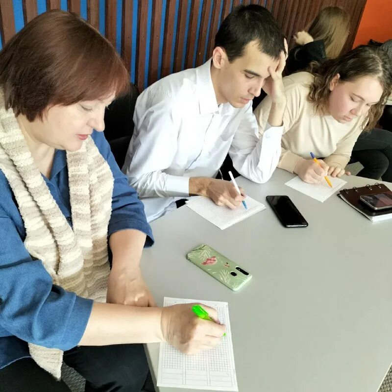 мбоу дпо научно методический центр