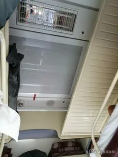 В купе есть кондиционер
