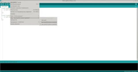 Setup как исправить