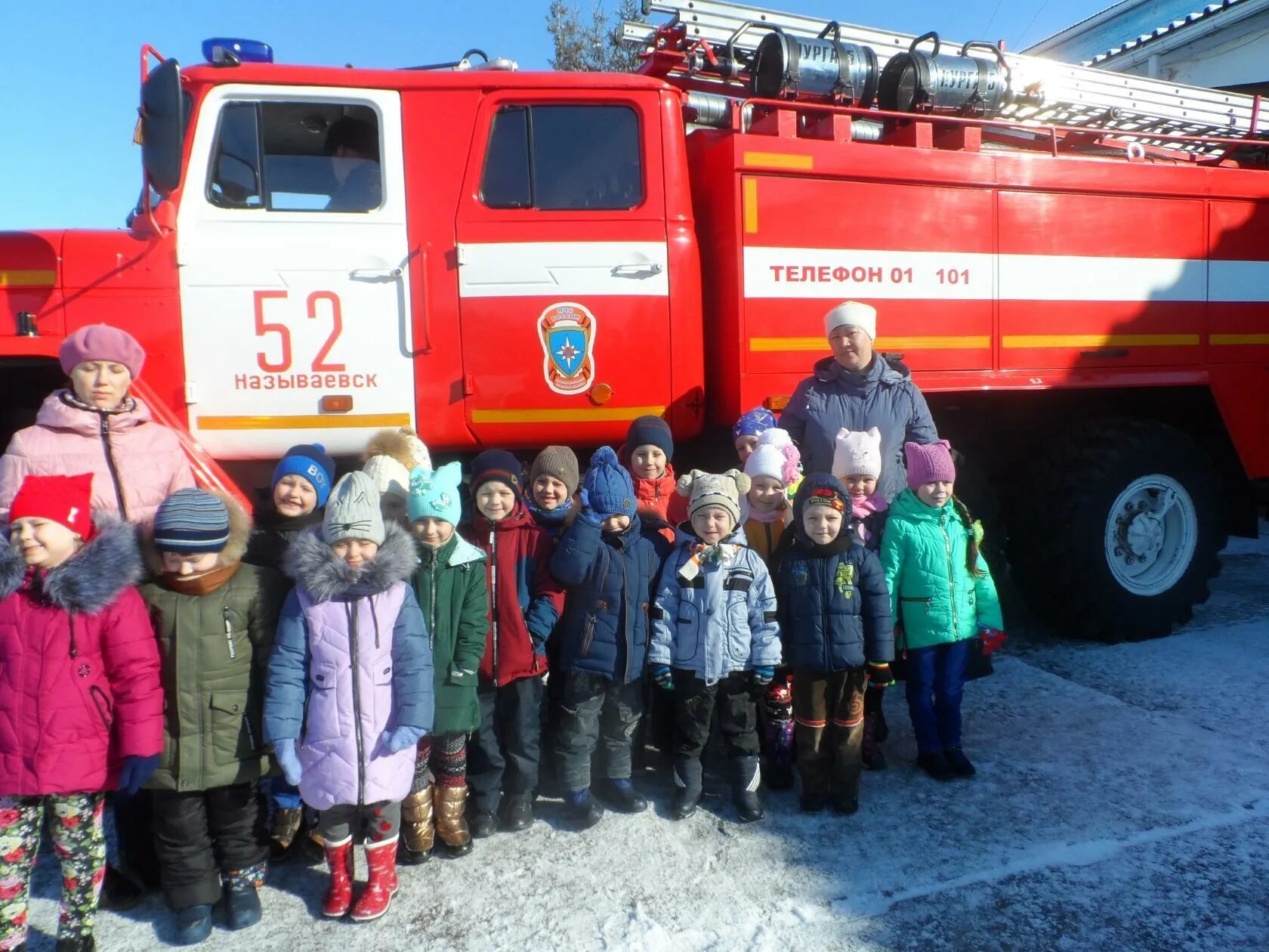 Погода в называевская. Погода в называевская