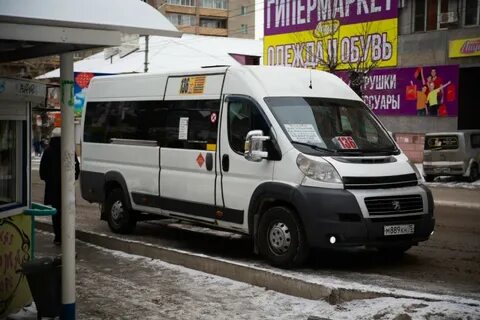 Маршрутка чита какой