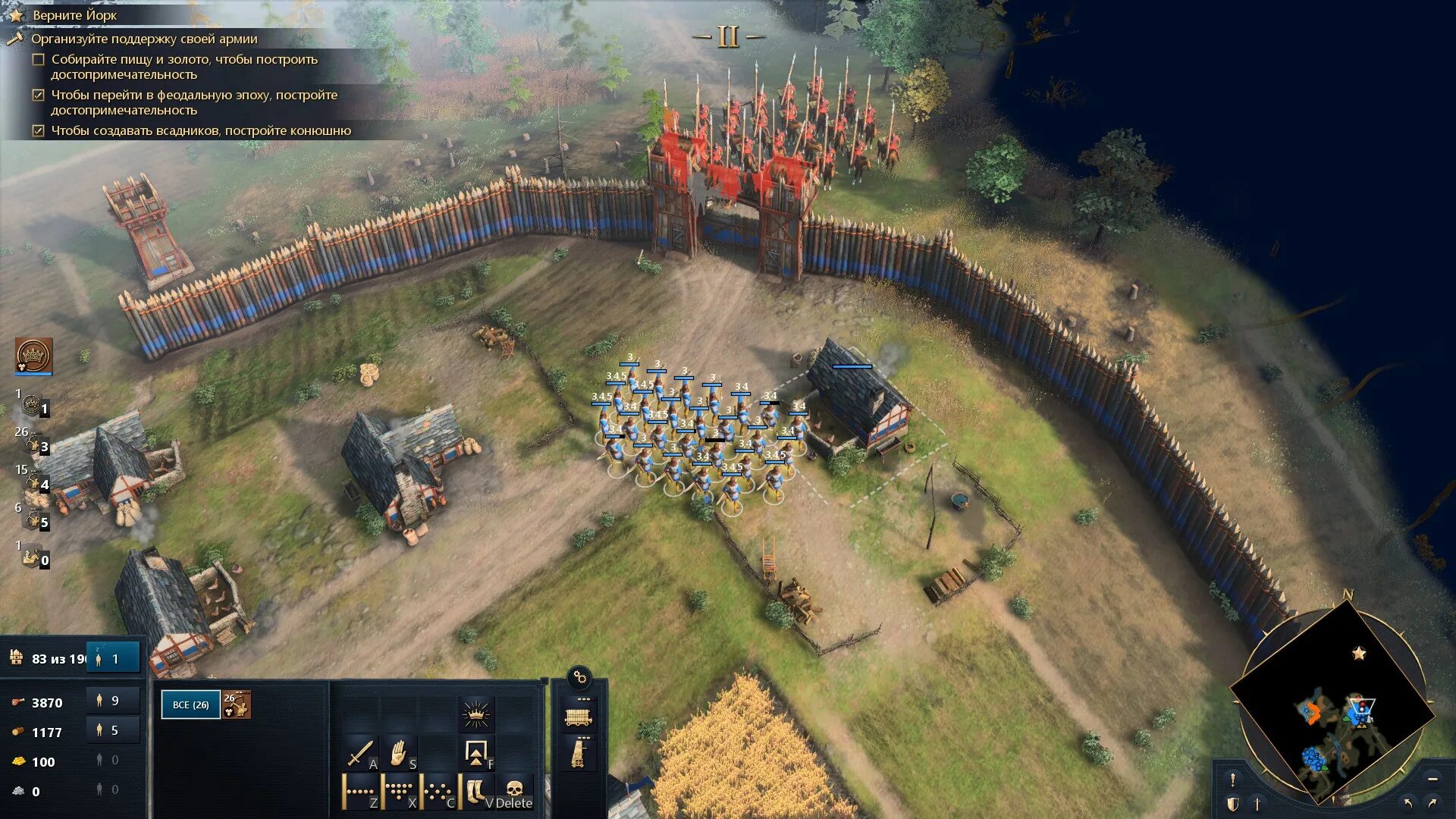 Age of empires 4 системные. Age of Empires IV. Age PF Empires 4. Age of Empires 4 обзор. Всадники в age of Empires 4.