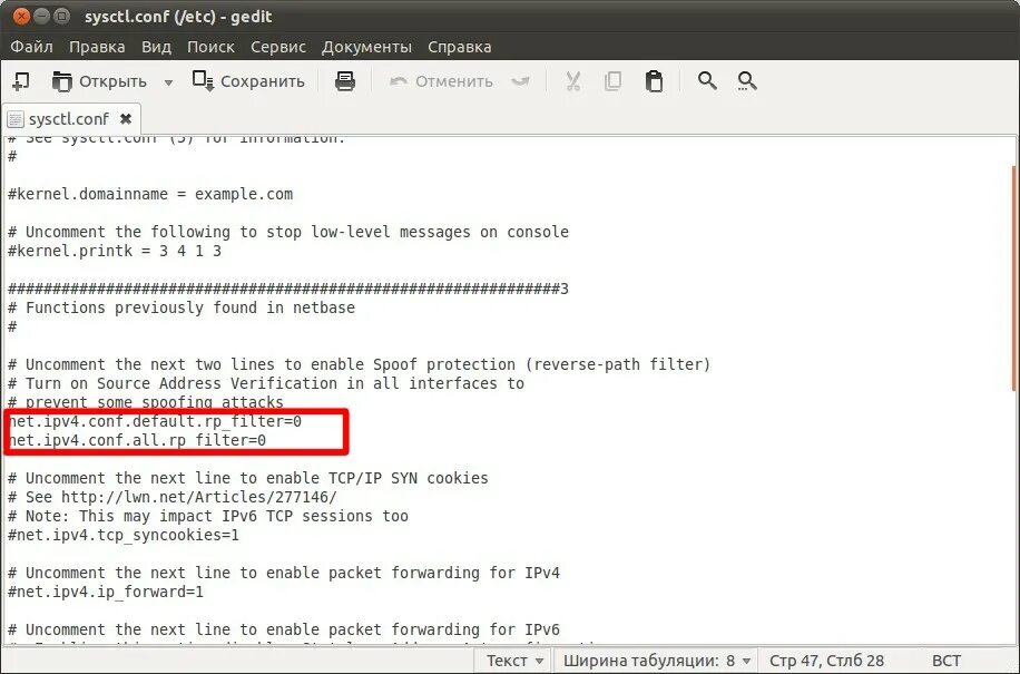 Etc sysctl. Etc sysctl. Conf. Sysctl игра. Sysctl.