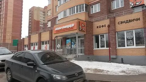Додо пицца домодедово