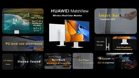 Huawei mateview драйвер
