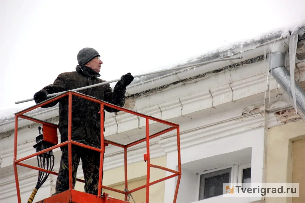 Тревога в красноярске