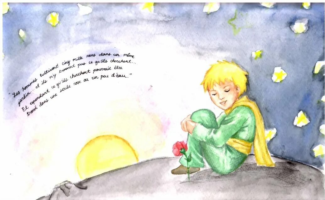 Слова сказки маленький принц. Антуан де сент-Экзюпери маленький принц. Антуан де сент-Экзюпери маленький принц иллюстрации.