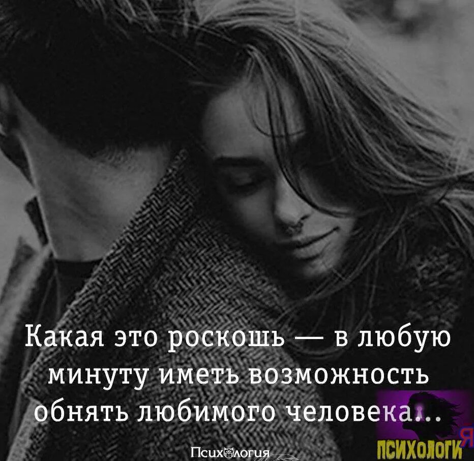 романтический вечер в городе. любить тебя конечно роскошь. девушка в красном платье с мужчиной. шикарная девушка и мужчина. мужчина и женщина обнимаются.