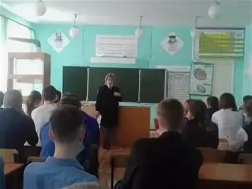 Сайт школы разделы