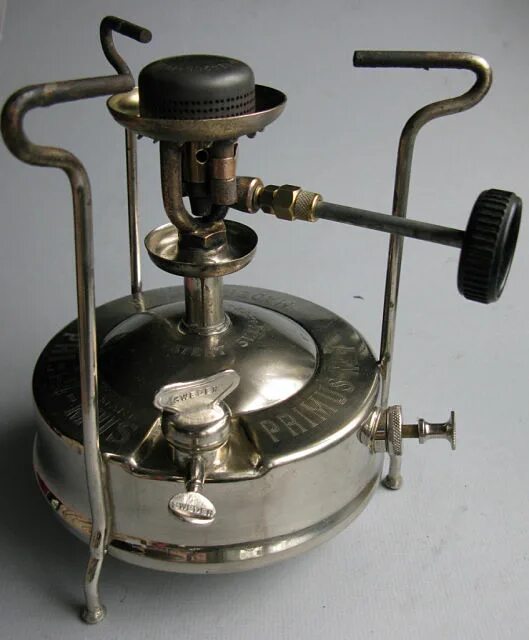 Группа примус обложка 1984. Старый примус группа. Примус алло. Примус алло. Примус 1935.