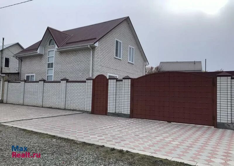 Авито карачаево черкесия работа