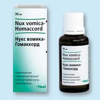Гомеопатические препараты названия