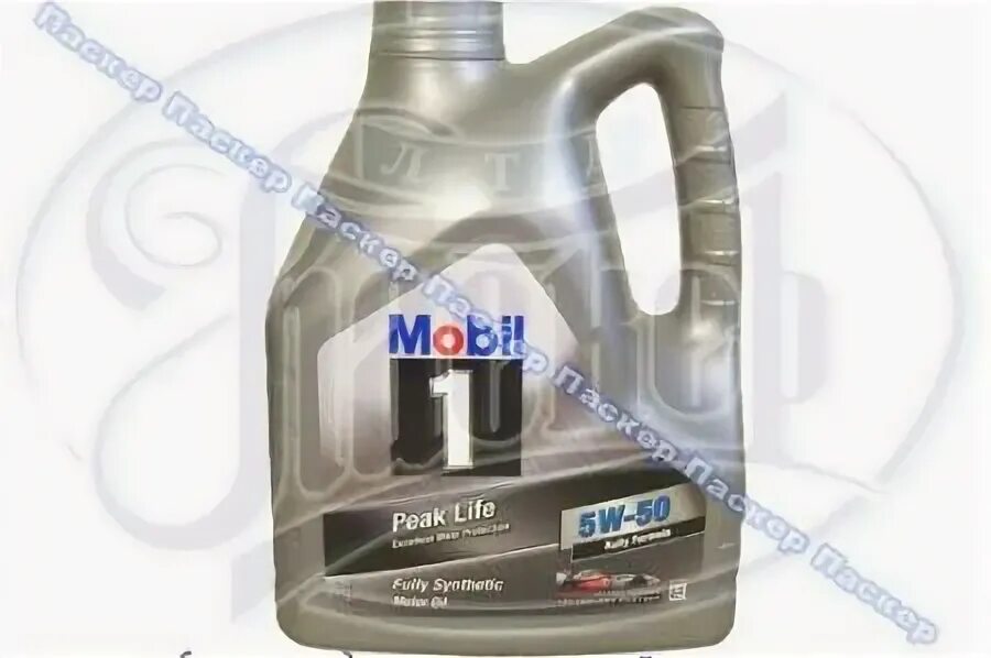 0 w 50. Mobil 1 Peak Life 5w-50. Масло моторное mobil 1 5w-50, 4л (Peak Life). Mobil 1 Peak Life 5 w 40. Масло mobil 1 5w50 (4л) 150038/152082.