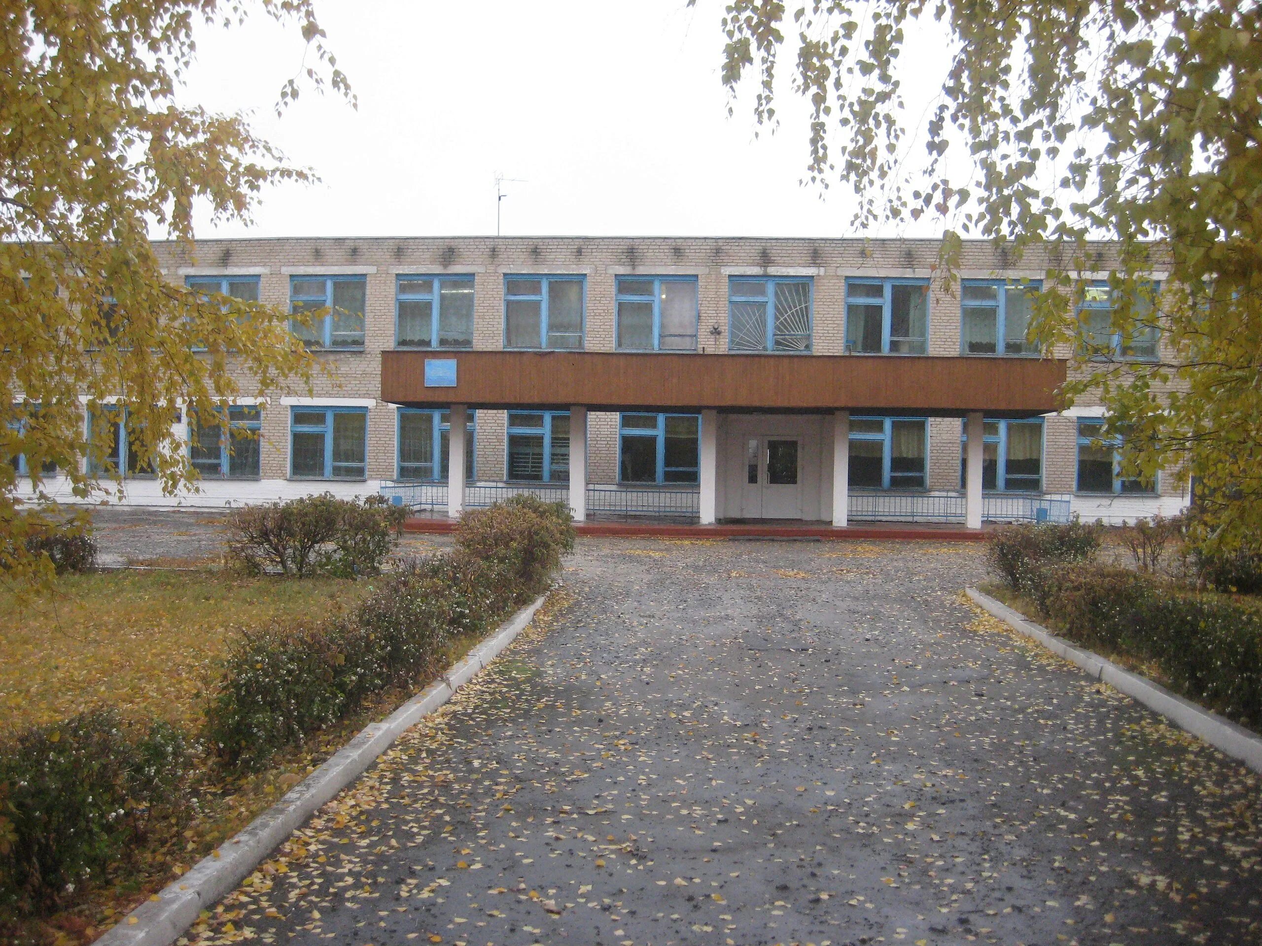 Новопокровская школа 1. Первая школа новопокровская. Кб в новопокровская. Новопокровская школа 1. Сош 20 новопокровская краснодарский край.