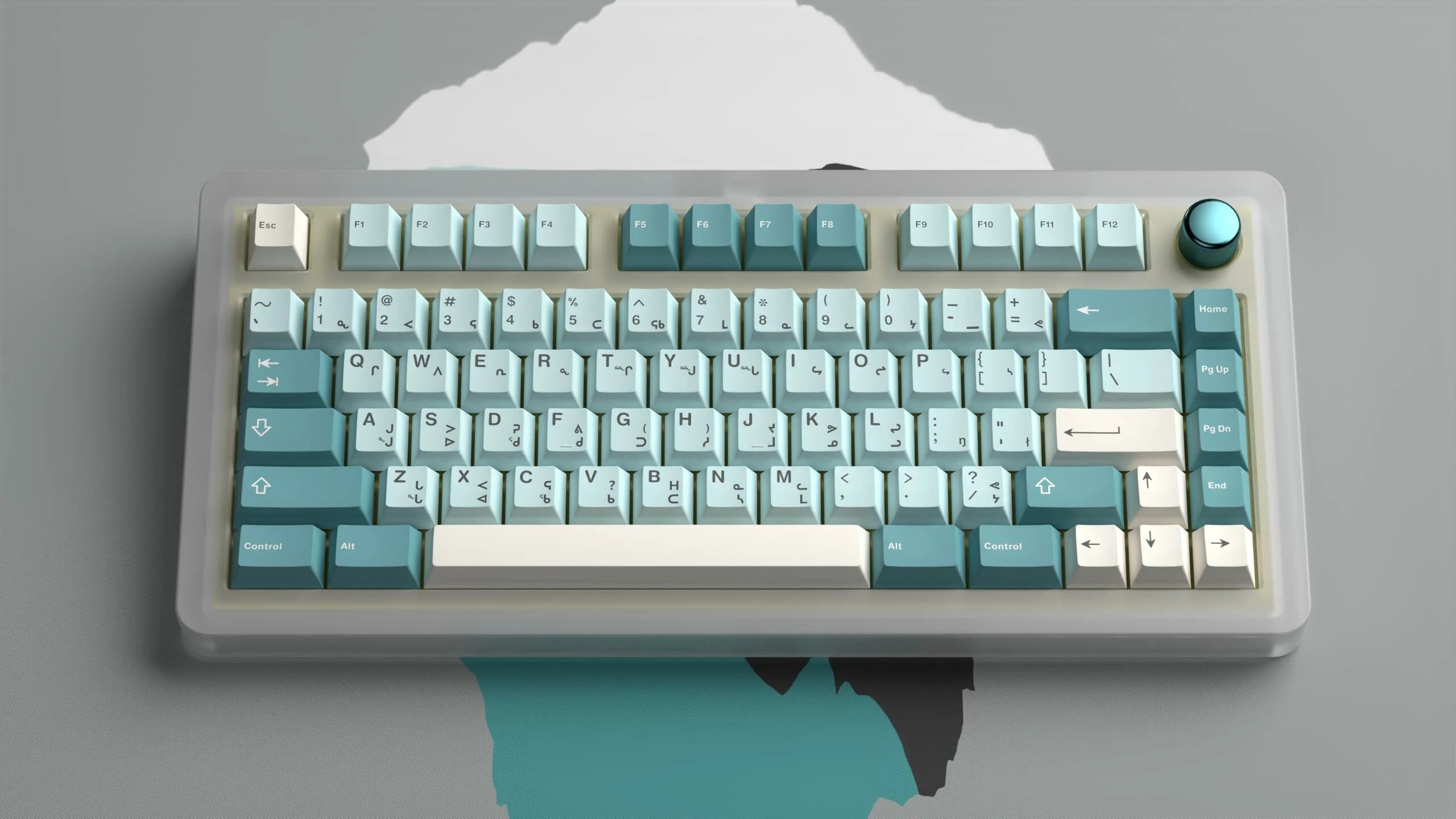 Keyboard store