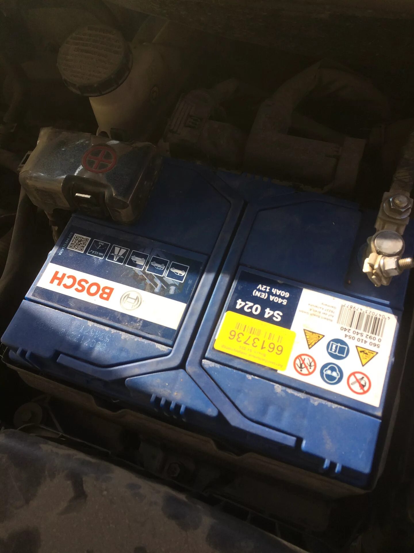 Аккумулятор хендай солярис 1. Акб hyundai solaris 1.6. hyundai solaris 2014 акб. акб солярис 2012 1.6. аккумулятор hyundai solaris 1.6 2015.