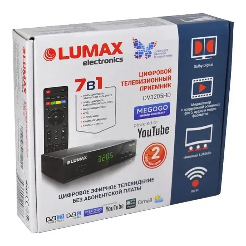 Lumax dvb c. Lumax dv3205hd. lumax dvb-t2 dv3205hd. цифровая тв приставка люмакс. тв приставка для телевизора lumax.