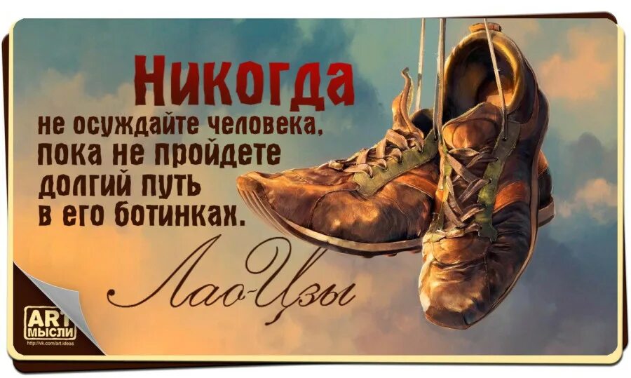 Походим пока