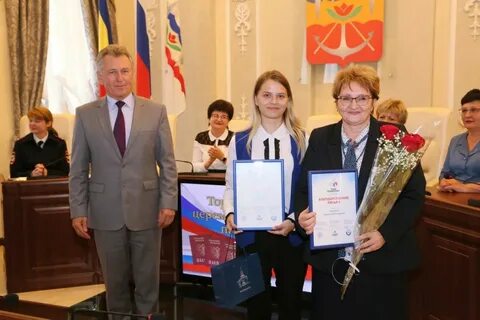 Награждение победителей сценарий