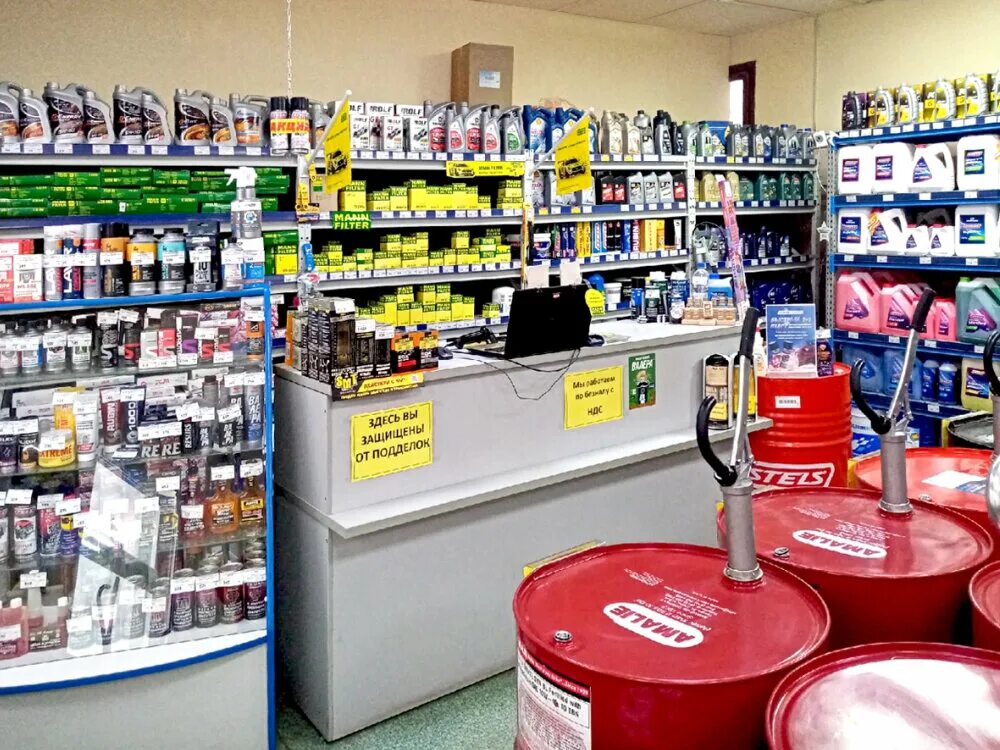 литвинова 20 пенза магазин запчастей. масломаркет самара. масломаркет омск. масломаркет на реактивной улице. магазин автомасел картинки.