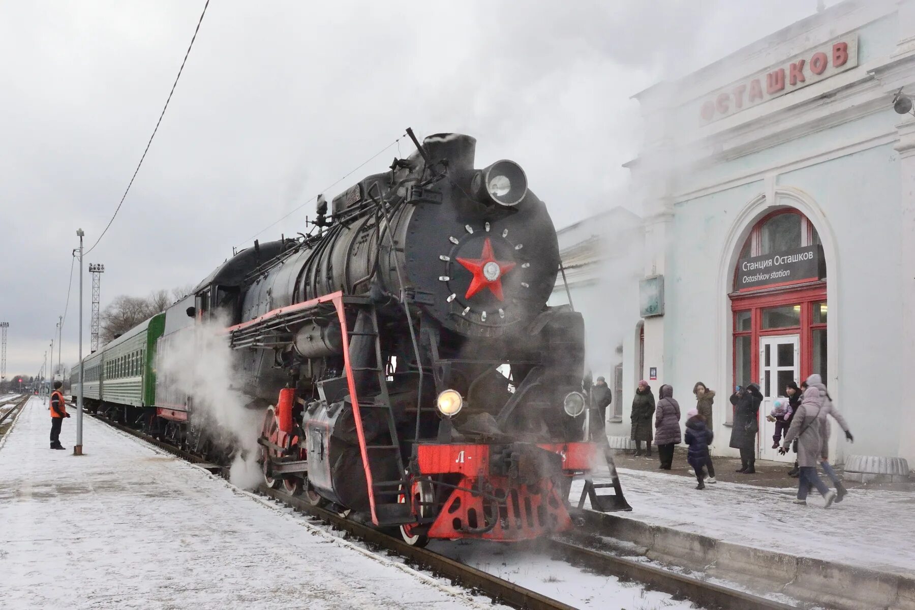 Ретро поезд осташков