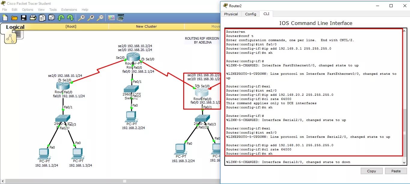 Add cisco. Cisco pacek traser маршрутизаторы. интерфейс cisco packet tracer. interface g0/1 маршрутизатор cisco packet. виртуальный интерфейс cisco packet tracer.