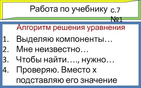 Мне неизвестно