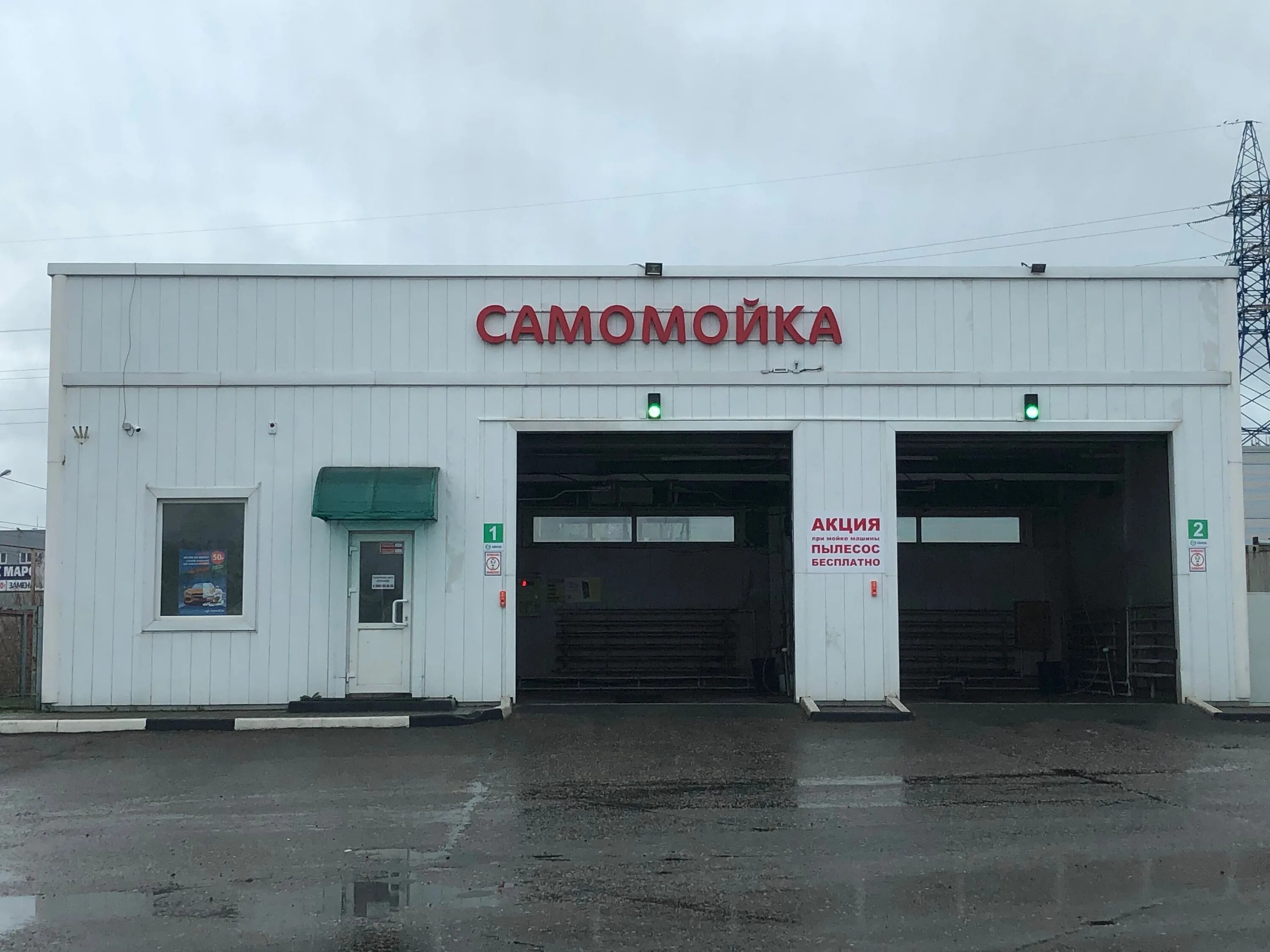 орехово-зуево, ул. автомойка орехово-зуево. автомойка орехово. автомойка на набережной орехово-зуево. автомойка cooga.