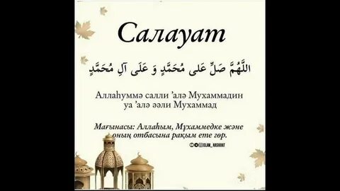 TV Rus арнасында секс онлайн көру