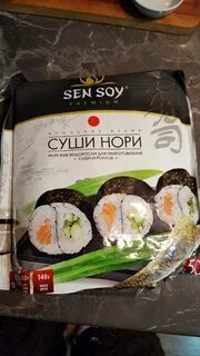 Сколько стоят нори в пятерочке