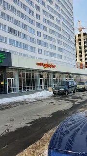 Инь янь просп победы 97а